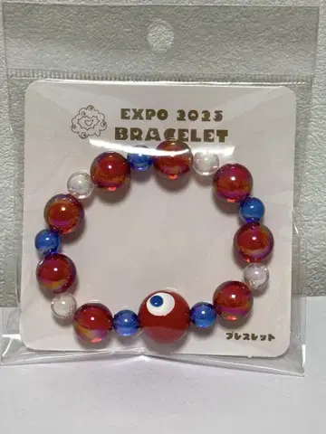 만박 미야쿠미야쿠 코미야쿠 비즈 팔찌 블레스