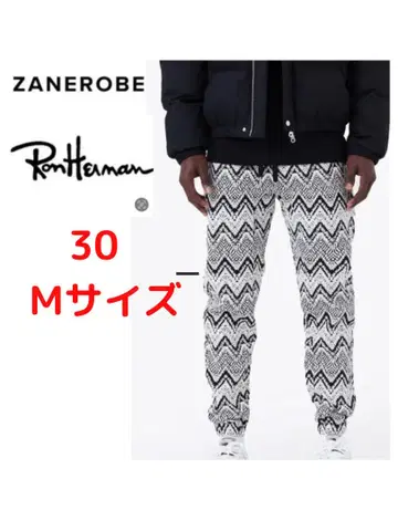 론 헤르만 ronherman 취급 ZANEROBE 조거 팬츠