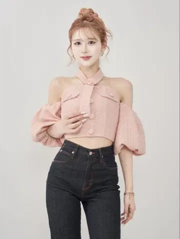 Darich 홀터넥 오프숄더 트위드 상의 핑크