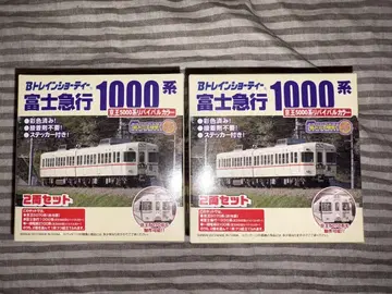B 기차 쇼티 후지 급행 1000계 이치바타 전차 2100계