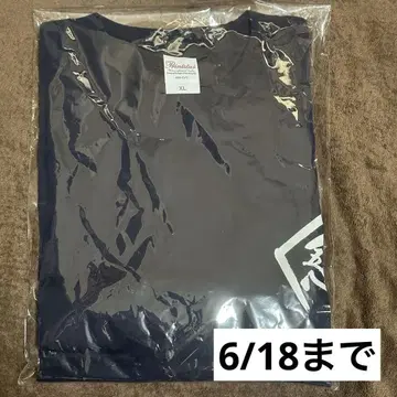 뮤지컬 닌자 타마 란타로 닌자 뮤 5학년 단독 라이브 고단 티셔츠