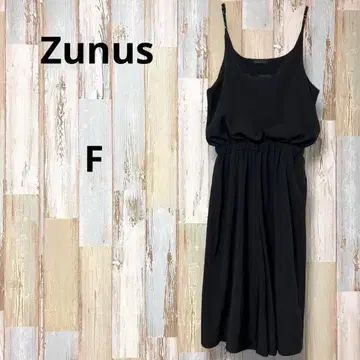 Zunus 제누스 롱 기장 와이드 살로펫 F 허리밴딩 블랙 얇은 소재