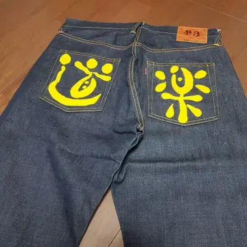 EVISU 에비수 도락 페인트 데님 Lot2001 No.3