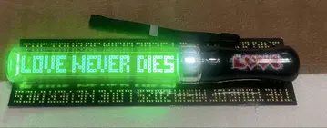 LOVE NEVER DIES 응원봉