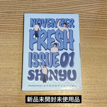 TWS 시뉴 벌스데이 박스 birthday with us 바파케