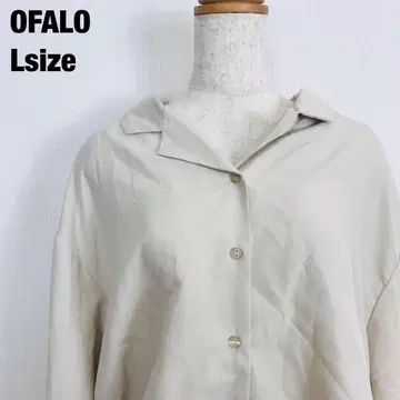 OFALO 오파로 시마무라 브랜드 긴팔 셔츠 심플 화이트 B2
