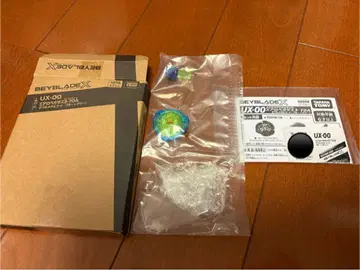 Beyblade X UX-00 베이블레이드 에어로 페가수스 블레이드 제외
