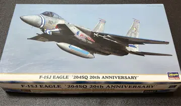 미조립 하세가와 1/72 F-15J 204SQ 20th Anniv.
