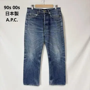 90년대 00년대 일본제 아페쎄 빨간색 귀 데님 팬츠 30
