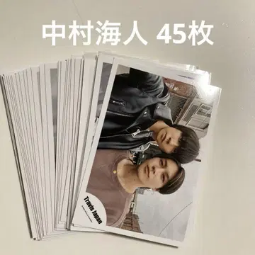 travis japan 나카무라 카이토 45장
