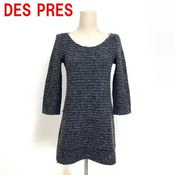 A4589 데프레 7부 소매 튜닉 울 모헤어 그레이 블랙 1