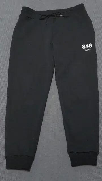 846 조거 팬츠 S 블랙