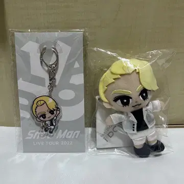 Snow Man 라울 스노우 아크링 키링 봉제 인형