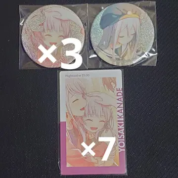 프로세카 요이사키 카나데 캔뱃지 37B 38B 에피카 20B 11개