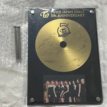 TWICE 5th ANNIVERSARY 골드 디스크