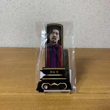 용과 같은 남자들 전 위패 아크릴 스탠드 니시타니 요시