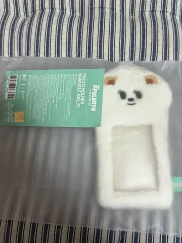 TXT 풀바두 포토 카드 홀더 밤구 보그