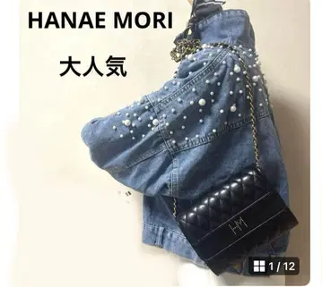 HANAEMORI 퀼팅 체인 숄더 백 빈티지