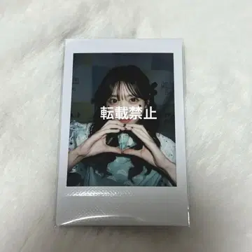 사쿠라이 유이 대혜택회 폴라로이드