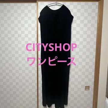 CITYSHOP N-SL KAFTAN DRESS 2: 원피스