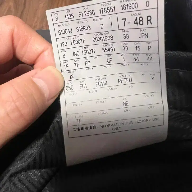 9번째 상품 이미지