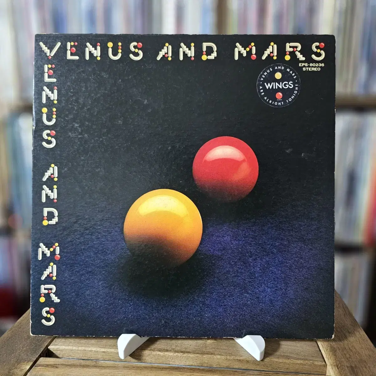 Wings - 4th Album Venus And Mars LP