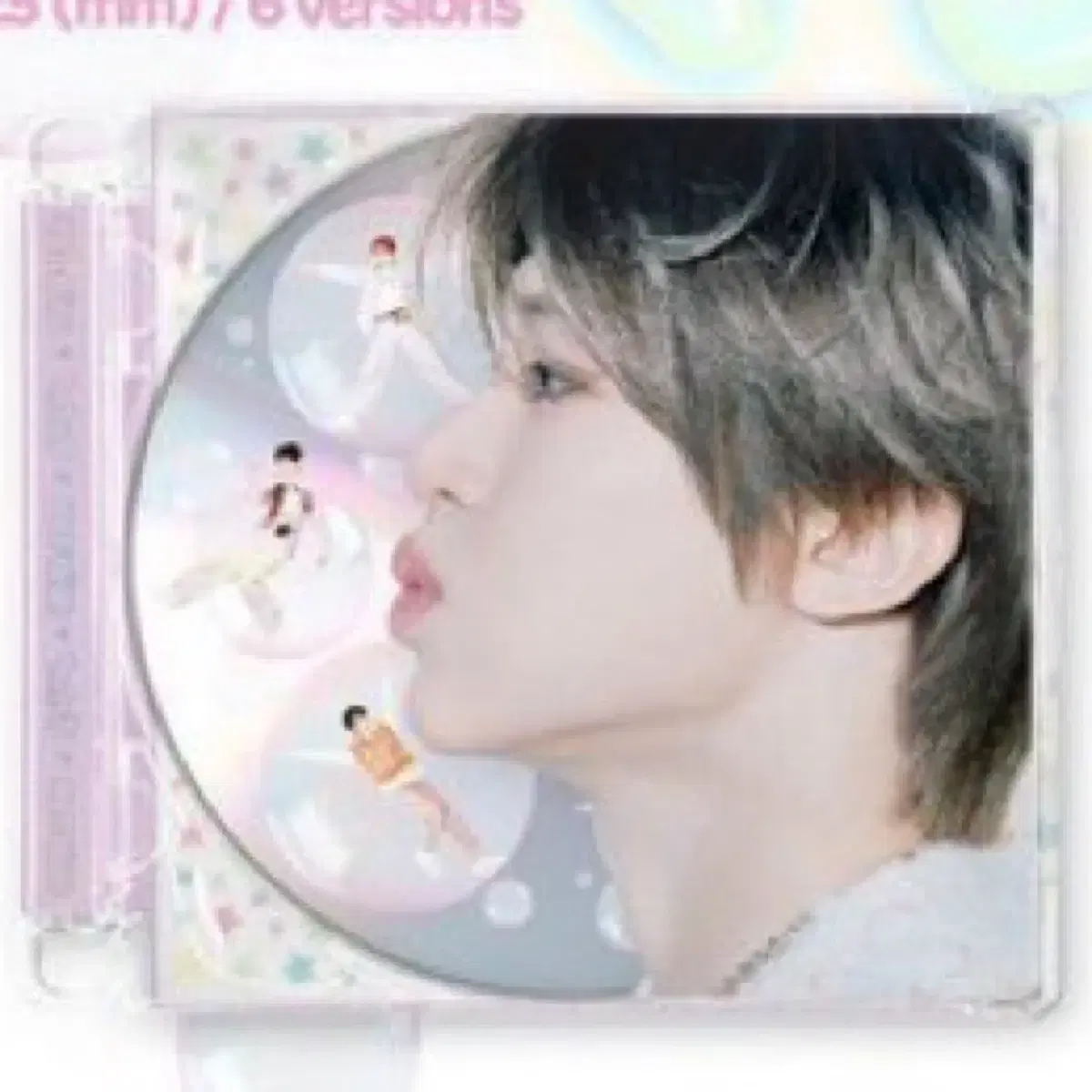 Nct wish Pop Pop Jewel sealed sion