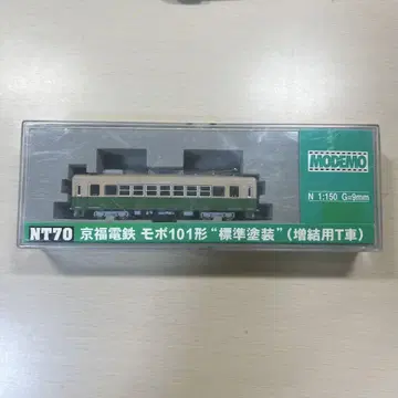 MODEMO 게이후쿠 전철 모보 101형 표시 사이즈 (증결용 T 차량)