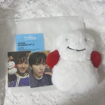 BBNEXDO 푸네크도 키링 트레이딩 카드 WOONBABY 운아기 운학
