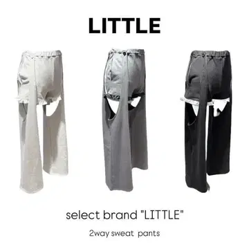 릴릴리 LITTLE 스웨트 셋업