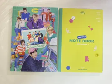 ENHYPEN 지유 GGU PACKAGE 2021 노트 세트