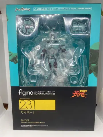 최종 가격 인하 맥스팩토리 가이버I figma 231