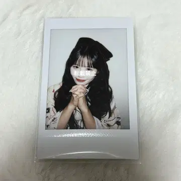 무라카와 히아나 폴라로이드 후리소데 2025