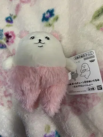야와메 공 체인이 달린 봉제 인형 ~미미파야와 함께~