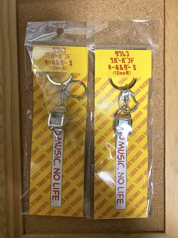 타워 레코드 러버 밴드 키링 2개 세트