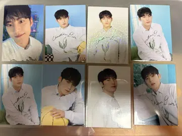 익명 배송 세븐틴 민규 HOME