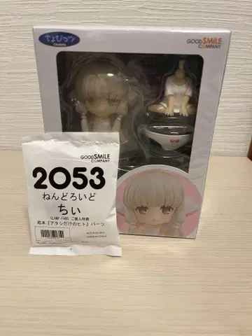 넨도로이드 치이