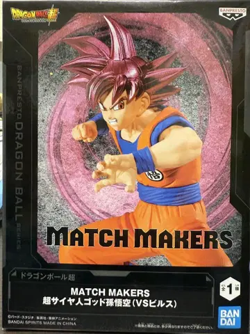 드래곤볼 초 MATCH MAKERS 초사이어인 갓 손오공