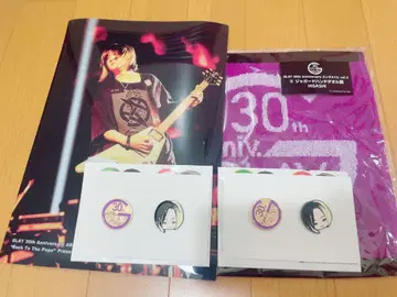 GLAY 30주년 기념 엔터테인먼트 복권 HISASHI