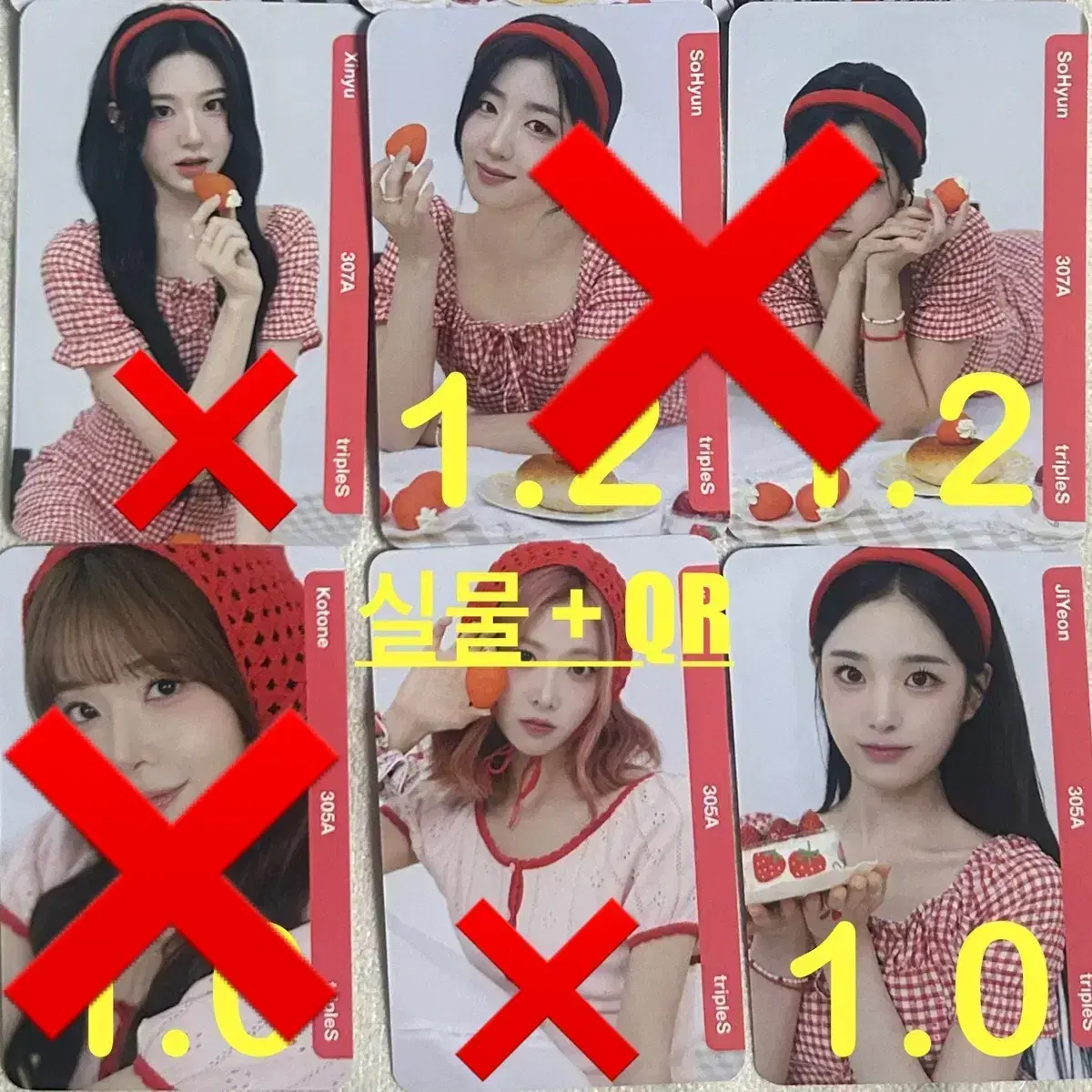triples showcase strawberry object park sohyun sohyun kotone jiyeon