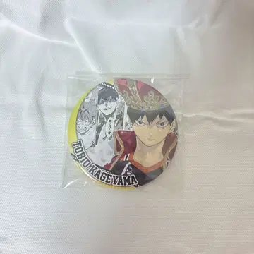 하이큐!! HEROs 캔뱃지 카게야마 토비오