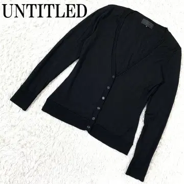 UNTITLED 언타이틀 니트 가디건 블랙 2 B608
