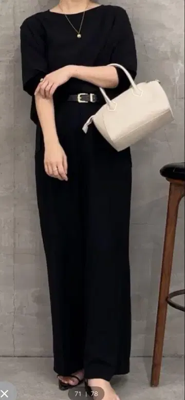 콜라주 개럴개런트 저지 와이드 팬츠 & 소매 리브 T 블라우스 셋업