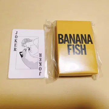 BANANA FISH 카드놀이