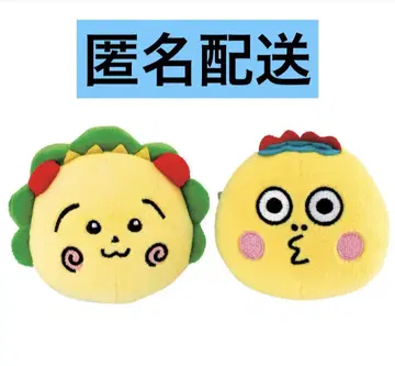 코지코지 봉제 인형 클립 코지코지 A 지로 2종 세트