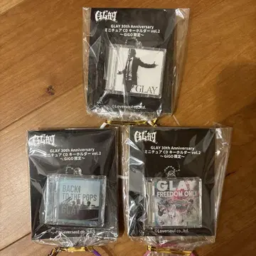 GLAY 30th Anniversary 키링 세트