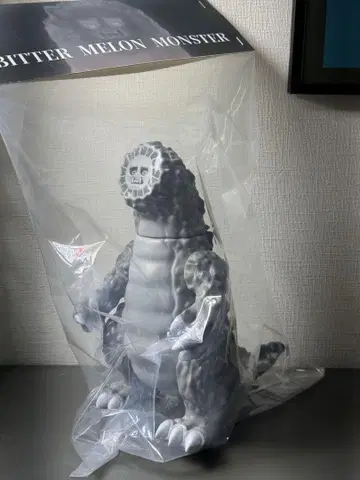 고야 괴수 흑백