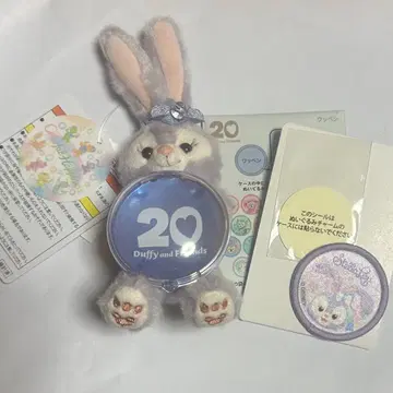 스텔라루 봉제 인형 참 와펜 20주년 세트