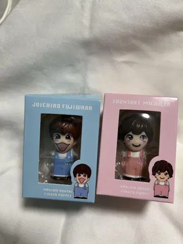 나니와 단시 미치에다 슌스케, 후지와라 죠이치로 손가락 인형 +Alpha