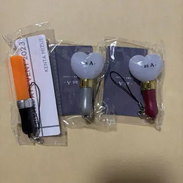 미즈에 켄타 미니 응원봉 세트